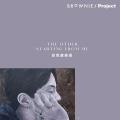 蔡沛倚：從我處經過