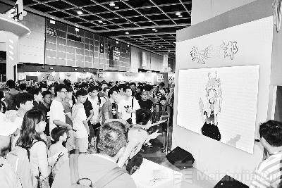 广州动漫主题馆亮相香港动漫电玩节
