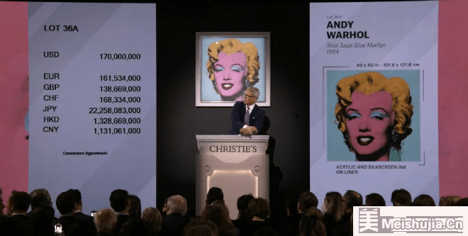 艺术品通胀凶猛 《枪击玛丽莲》肖像拍出1.95亿美元天价